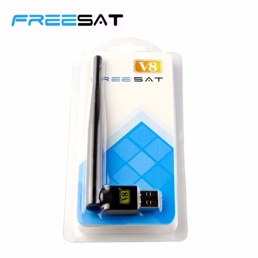 2 4 ГГц FREESAT USB WiFi с антенной работает для Freesat V7 HD V8 Супер цифровой приемник