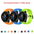 Ремешок из мягкого силикона для наручных часов Garmin Fenix 5 5 plus 6 6 Pro, ремешок для Garmin Forerunner 935 945, 22 мм