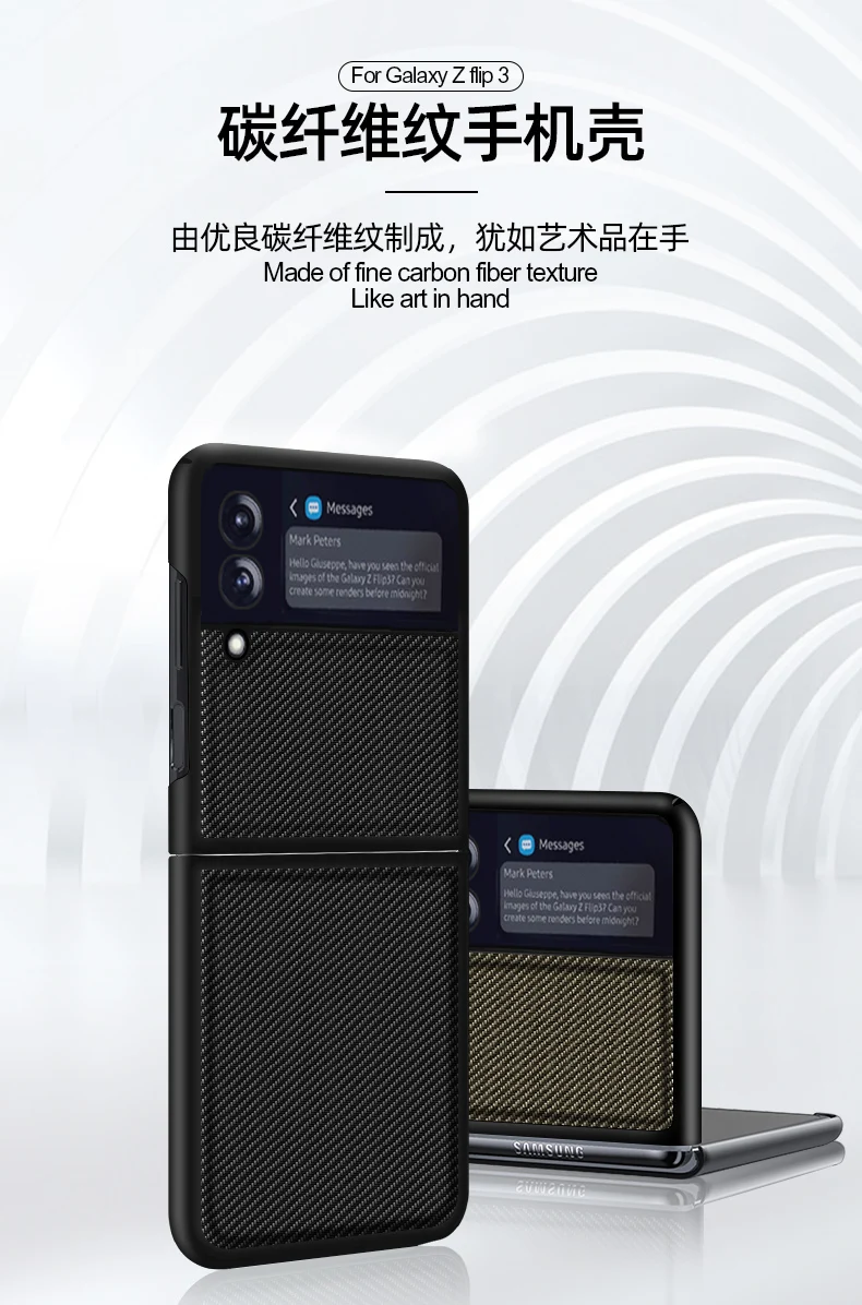 

Pattern Leather Case For Samsung Galaxy Z Flip 3 Flip3 Protector Shell para Cover Coque for samsung z flip 3 zflip3 5G