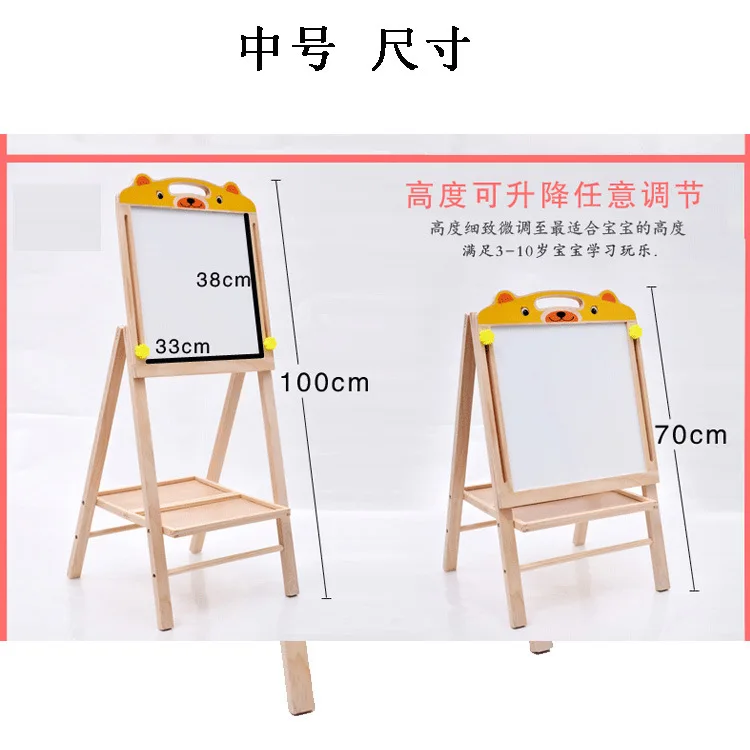 Доска для рисования деревянная односторонний кронштейн x мм | Игрушки и хобби