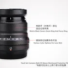 Наклейка на объектив для Fuji xf35 мм F2, защитная пленка с защитой от царапин, чехол