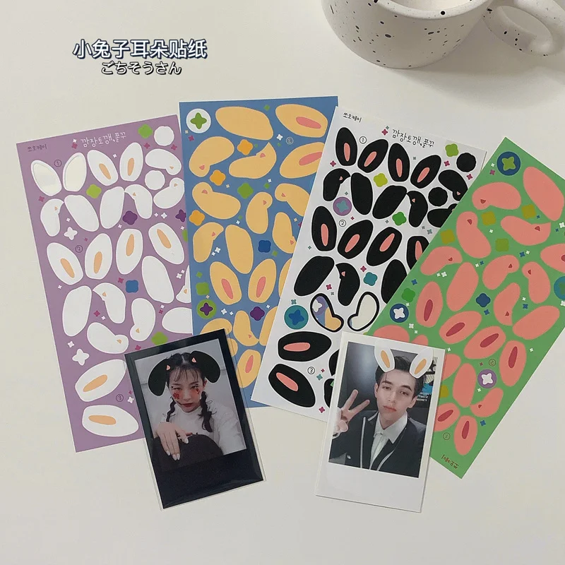 

1 шт., корейские водонепроницаемые наклейки с ушками кролика в стиле Ins