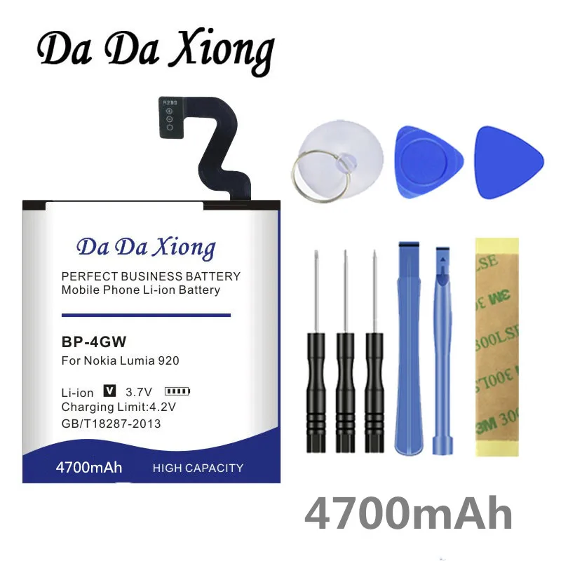Аккумулятор Da Xiong 4700 мА/ч BP 4GW литий ионный аккумулятор для телефона с подставкой и