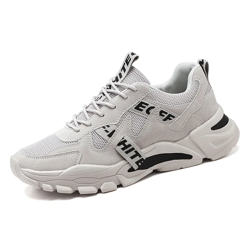 

Fashion Men Runnig Shoes Beige Old Dad Shoes Comfortable Outdoor Breathable Casual Sneakers