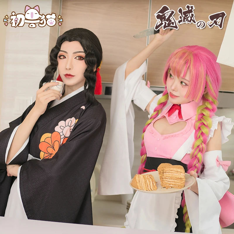 Новинка 2019 г. популярный новый костюм для рассекания демонов Kimetsu no Yaiba
