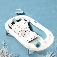 Подушка для купания новорожденных