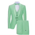 Костюмы мятно-зеленого цвета, 3 предмета, Официальный деловой Блейзер, мужские смокинги, шаль с лацканами, мужские костюмы для свадьбы, мужской костюм для жениха (пиджак + жилет + брюки)