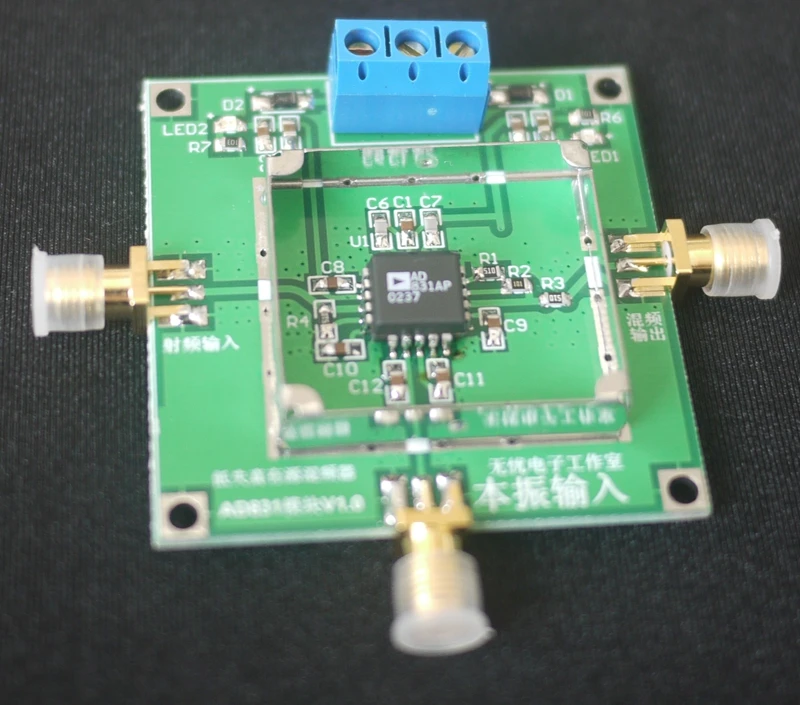 

AD831 Module Low Distortion Active Mixer Supports Up Mixing Down Mixing