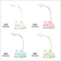 new product cute pet charging small table lamp led folding night light dormitory usb charging bedroom childrens room decoration