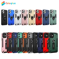 colorplus multicolor high quality magnetic car holder phone case for iphone x 11 pro 12 pro max 13 back cover protective shell