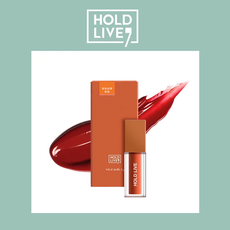 Глазурованная помада HOLD LIVE The Love of Orchid series разноцветная матовая туманная кремовая