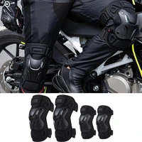 motorcycle knee elbow pads motocross knee protection for motorbike riding racing skates off road sports safety guard protector