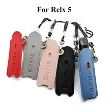 Texture Case for RELX 5 protective rubber sleeve shield wrap skin cover withe free lanyard 5pcs