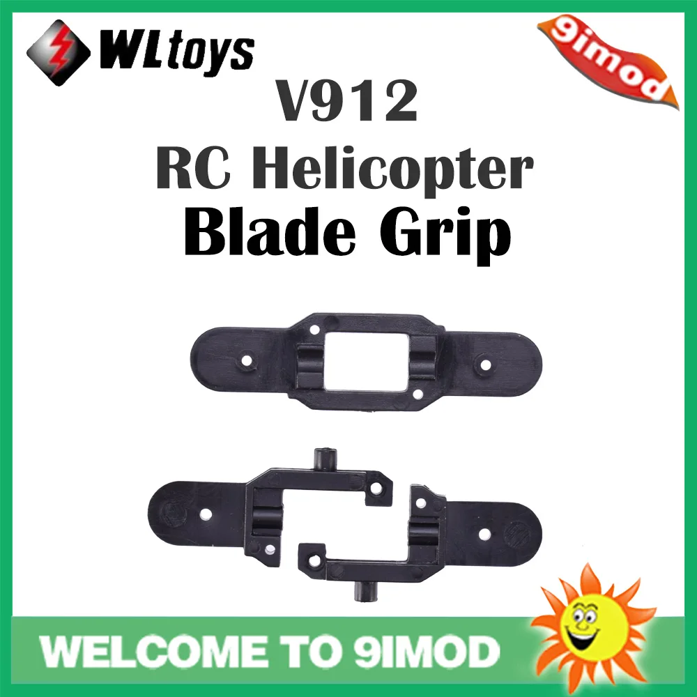 WLtoys V912 Радиоуправляемый вертолет с дистанционным управлением|Детали и