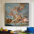 Картина Франсуа Баучер Триумф Венеры, печать на холсте, знаменитая Настенная картина, художественное оформление гостиной, постер для украшения дома