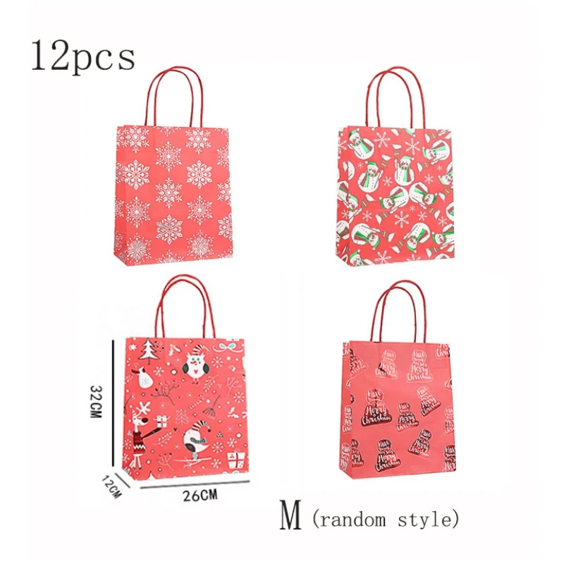 12 шт. рождественские подарочные бумажные пакеты портативные милые бисквиты
