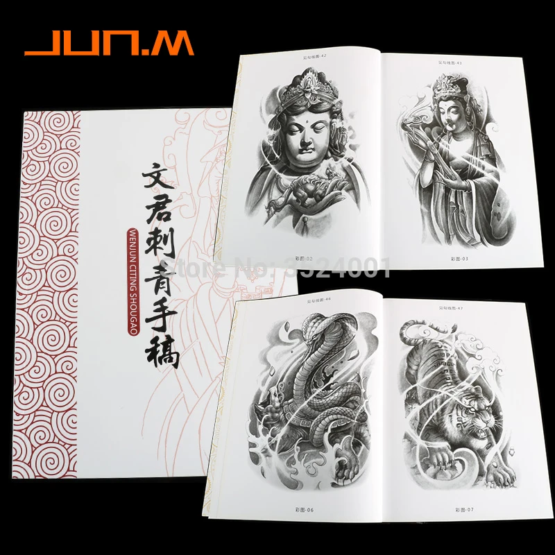 

Free Shipping WENJUN TATTOO Flash China A4 sketch Book Buddha Lion Beast Elephant KOI Dragon