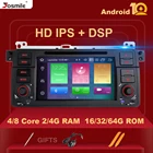 4 ГБ DSP 1 Din Android 10 GPS навигация для BMW E46 M3 Rover 75 Coupe 318320325330335 автомобильный Радио Мультимедиа DVD плеер стерео