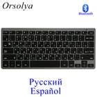 Портативная ультратонкая Беспроводная Bluetooth-клавиатура с русскойиспанской раскладкой для планшетовноутбуковIOSWindowsAndroid