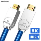 Кабели HDMI 2,1, усилитель 8K 60 Гц 4K 120 Гц HDR 4:4:4 UHD 48 Гбитс Hi-Fi ARC 12 бит 7680*4320 с аудио-видео