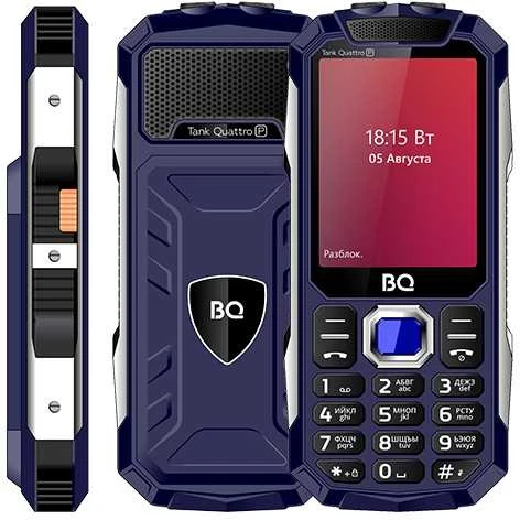 Мобильный телефон BQ Tank Quattro Power 2817 синий|Смартфоны| |
