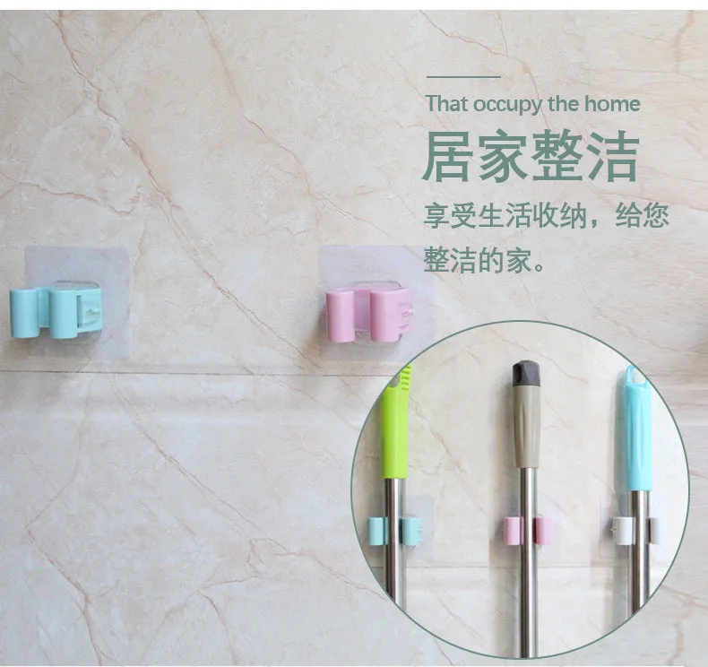 

The mop holder is free from punching and hooks, and the toilet mop clip is wall-mounted with a strong fixed buckle