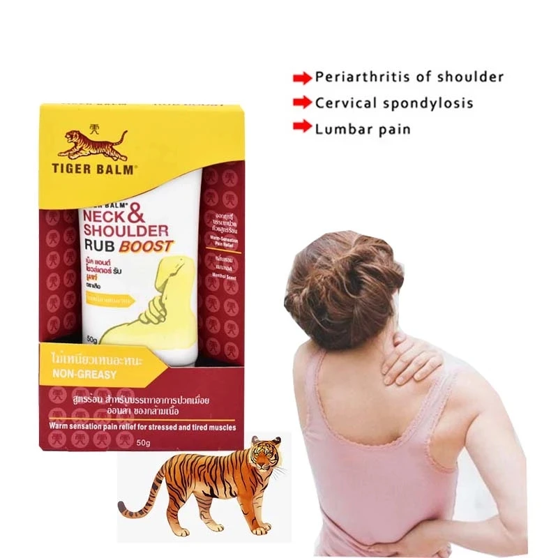 

50g Tiger Balm Neck Shoulder Rub Non-Greasy Cream for Neck Pain Relief Easing Shoulder Ache Relief Tired Aching Stress body pain
