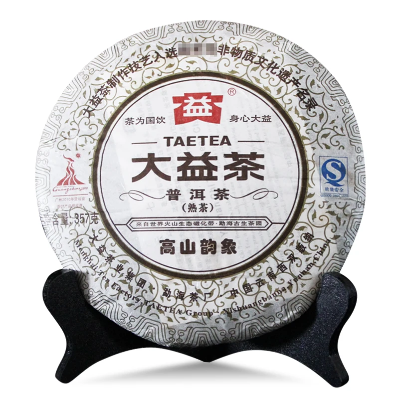 Jun shan spent four weeks in a. Jun shan spent four weeks in a