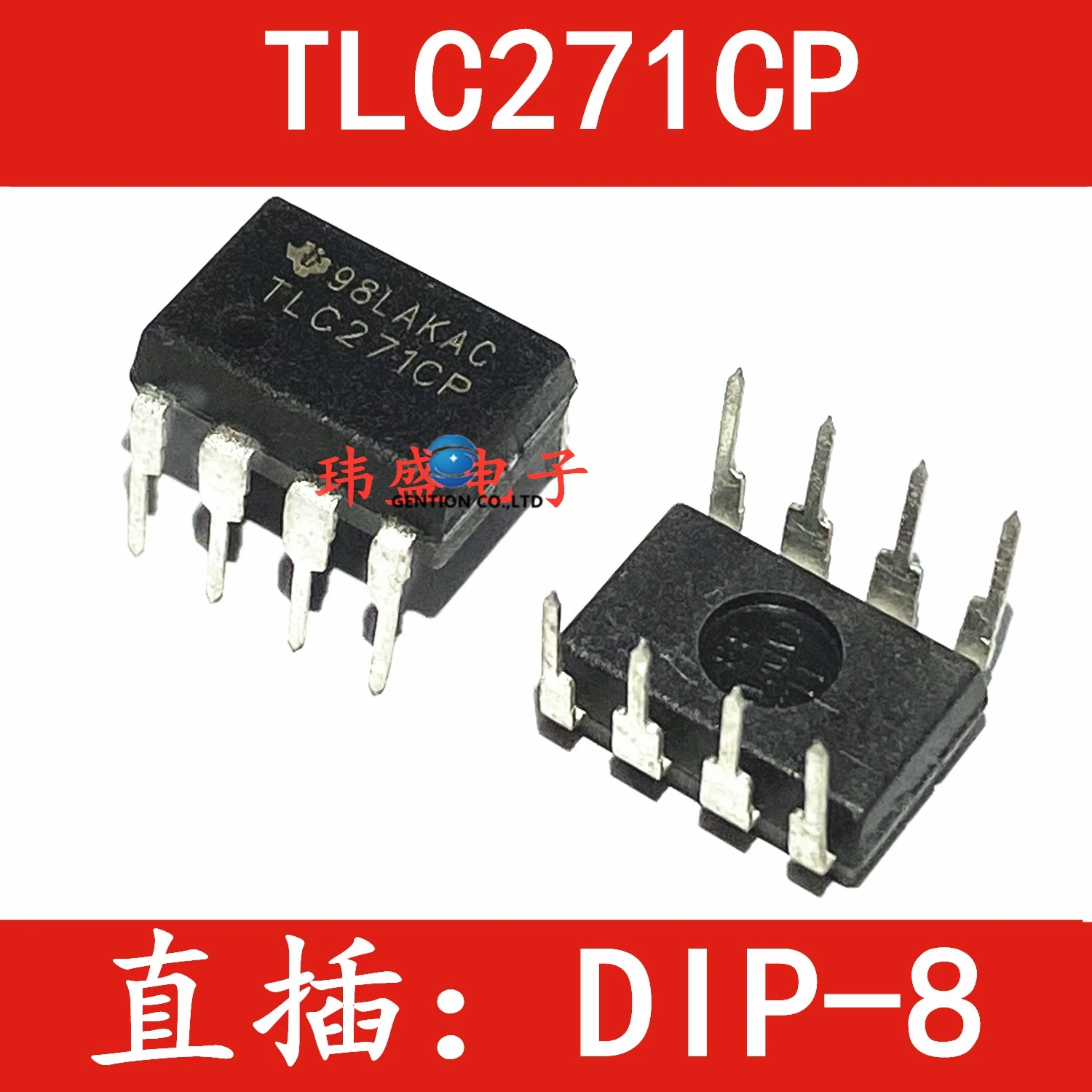 

10PCS operational amplifier TLC271CP TLC271C TLC271 DIP8 into stock in 100% new and the original