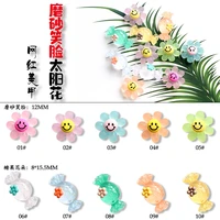 10pcs japanese 3d smiley candy flower sunflower translucent nail studs nail decoration nail parts decoration nail art nail salon