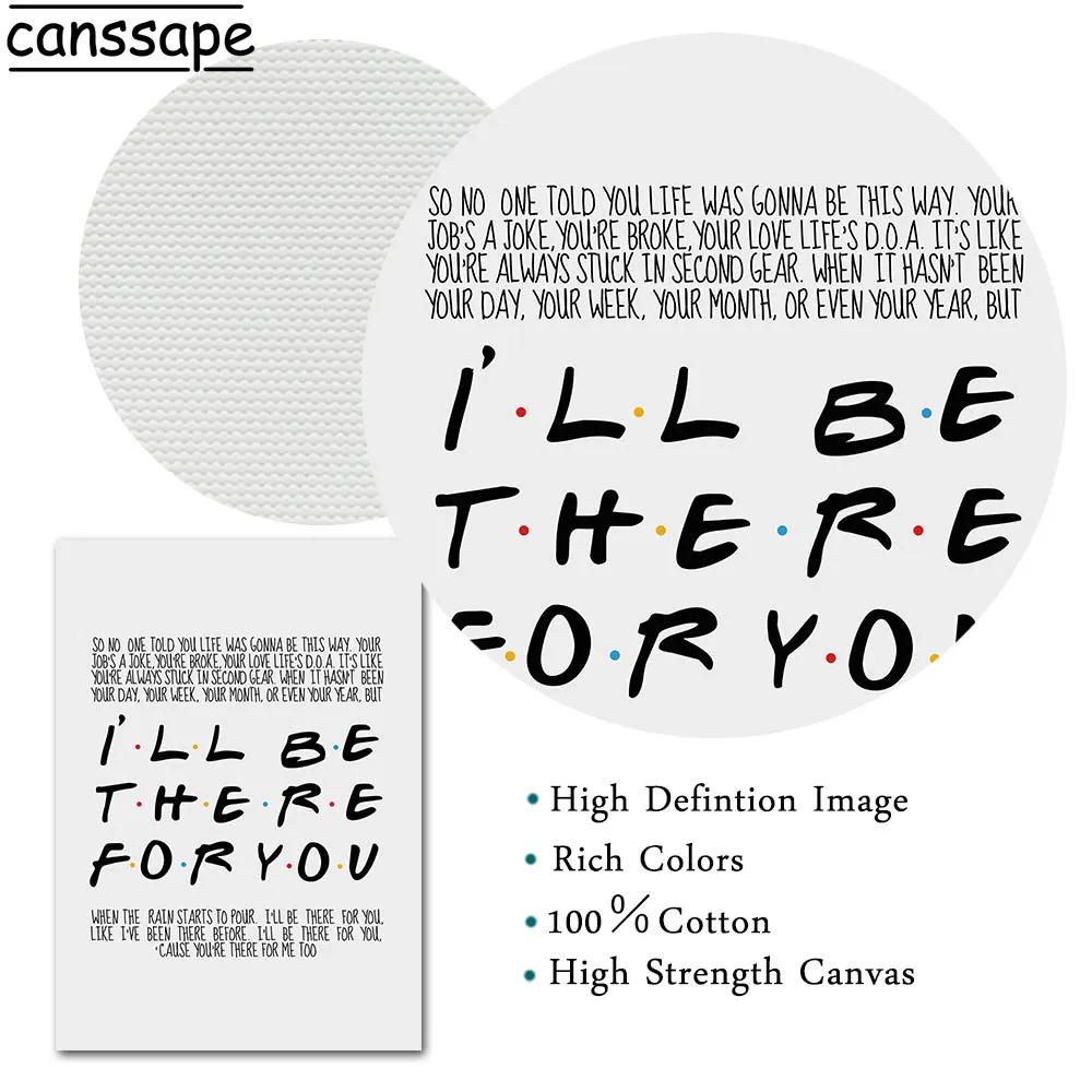 Постер фонтана я буду там для вас друзья постер ТВ-шоу рисование друзей холст