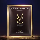 Светильник с прозрачной водой, маска для лица, питает и омолаживает сужение пор, увлажняющая маска для ухода за кожей