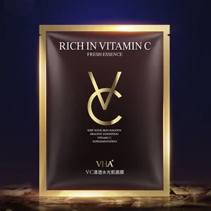 Светильник с прозрачной водой, маска для лица, питает и омолаживает сужение пор, увлажняющая маска для ухода за кожей