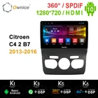 Автомагнитола Ownice с восьмиядерным процессором, Android 10,0, DVD, GPS, Navi Player, k3, k5, k6 для Citroen C4 2, B7, 2013-2016, радио 4G, LTE, DSP, оптический 360