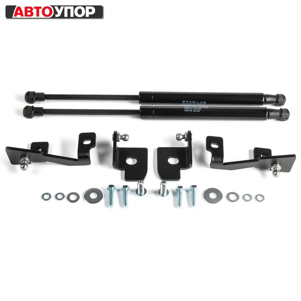 Для Kia Rio III 2011 2016 Упоры капота газовые амортизаторы 2 шт. [AutoUpor UKIRIO012]|Крепежные