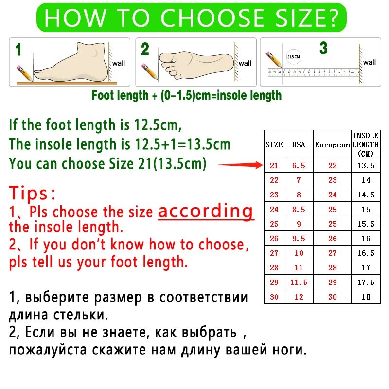 

Size 21-30 Children Lightweight Glowing Shoes Luminous Sneakers for Baby Led Casual Shoes Unisex Sneakers with Luminous Sole