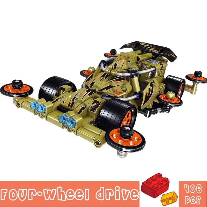 406 шт. гоночный автомобиль багги технические тяги мощность DIY игрушки
