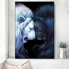 Постер на холсте с изображением черно-белых животных ин-Ян Лев Любовь картина на стену декоративные картины для комнаты Куадрос