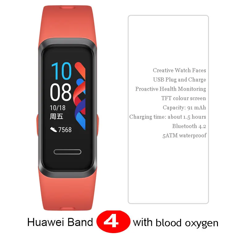 Band 4 Orange Huawei группа 4/3/Redmi 3 PRO браслет Samrt сердечного ритма фитнес-трекер Шагомер Водонепроницаемый gps монитор - Цвет: Band 4 Orange