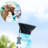 dog water bottle dog water bottle water bowl dog feeder dog gourd portable dog water fountain squeezes water for convenience