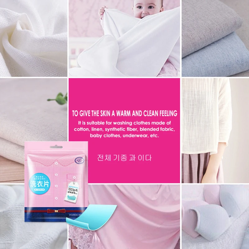 

20Pcs/bag Laundry Tablets Washing Powder Soap Color Protection Anti-color Laundry Liquid Paper Anti Dyeing Wash Cloth Paper