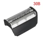 Сменная Фольга для бритвы Braun 30B Old 310 330 340 5495 5713 Новинка бритва 195s 197s 195 199 5751 FIX400