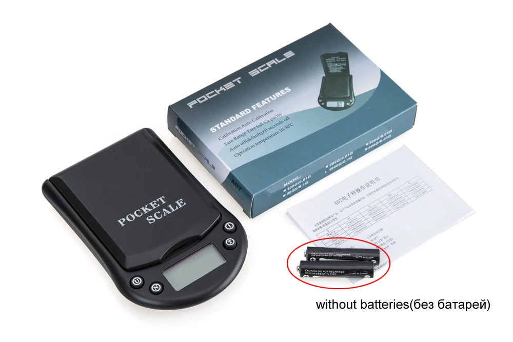 Электронные граммовые весы точные портативные карманные LCD Цифровые ювелирные