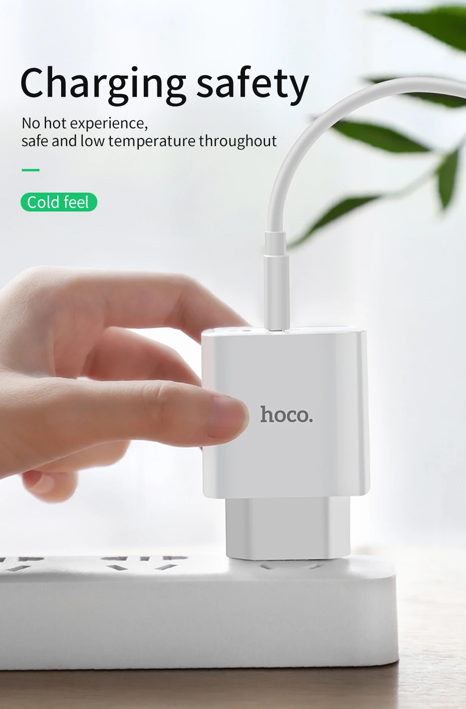 HOCO 18 Вт USB PD быстрое зарядное устройство адаптер QC3.0/2,0 быстрое зарядное устройство с type C к Lightning Кабель для быстрой зарядки