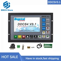 4axis cnc controller upgraded ddcsv3 1 34 axis 500khz g code offline controller for cnc drilling milling support wireless keybo