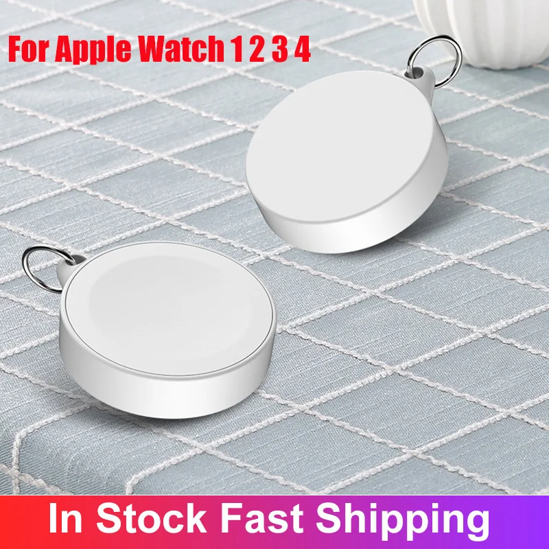

Portable USB Wireless Chargers For IWatch 1/2/3/4 Charging Dock Wireless Charging Cable With Keychain For Apple Watch Series