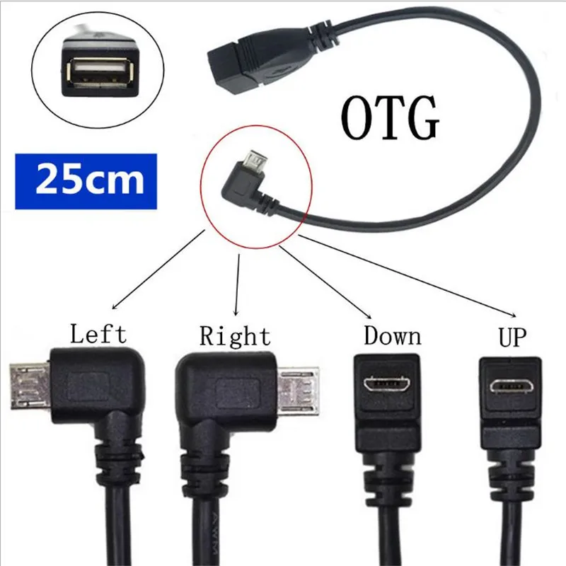 

Mobile phone tablet U disk cable Micro USB to USB mother OTG data cable USB MICRO 5Pin 90 degree angled cable 25cm