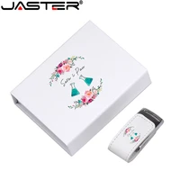 jaster over 10pcs free logo usb 2 0 white leather box pendrive usb flash drive 4gb 8gb 16gb 32gb 64gb 128gb external storage