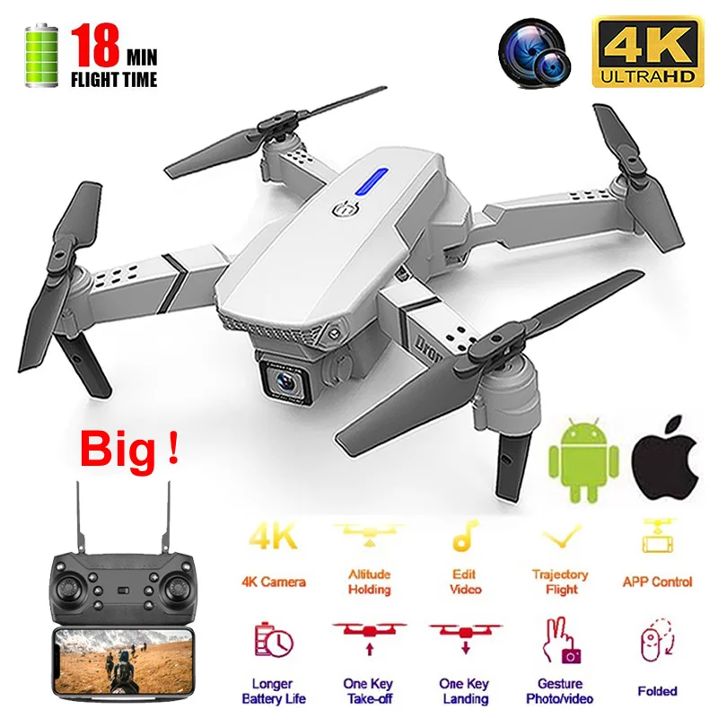 Квадрокоптер e88 RC PRO UAV с камерой для аэрофотосъемки FPV 4K WIFI HD профессиональный