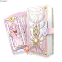 56pcsset card captor sakura anime action figure printed paper creative magic book collection card lovely gift comic version toy